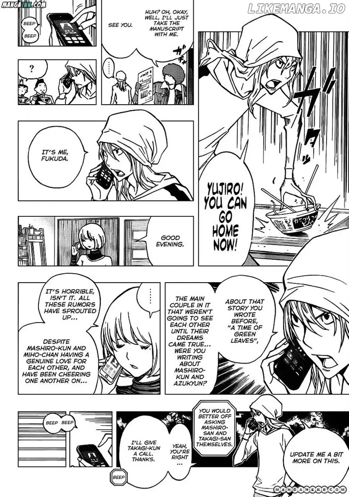 Baku Chapter 167 image 16_optimized